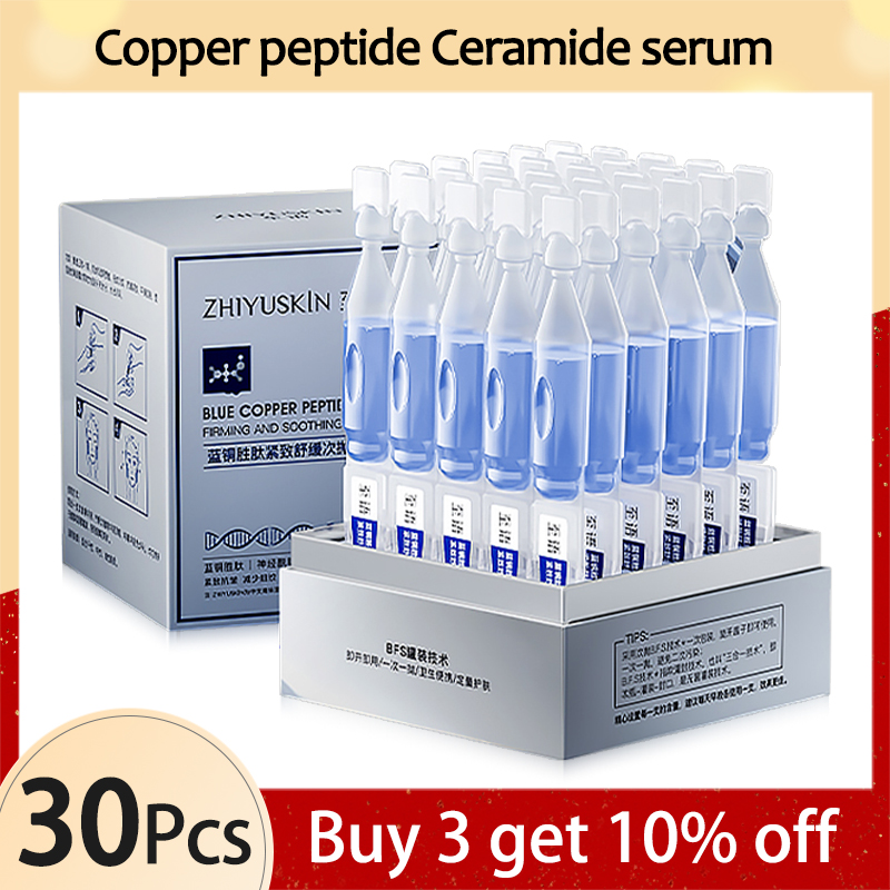Blue Copper Peptide Tight Lift - огляд і ціна Collagen Peptide Powder